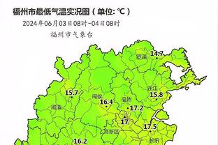 半岛手机客户端官网首页下载截图2