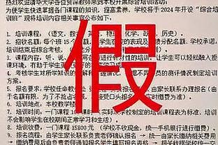 18luck官网登录网址截图3