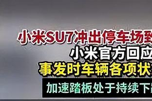 杰伦-格林遭包夹分球 兰代尔上篮没进杀死比赛？