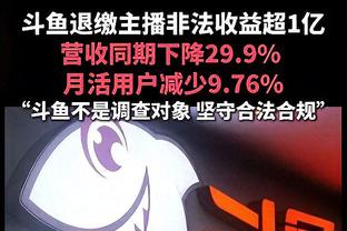 罗马身价变化：卢卡库、迪巴拉均下跌500万欧，整体缩水3900万欧