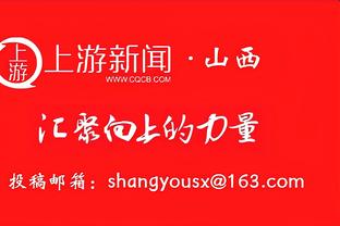 友谊赛-迈阿密国际vs萨尔瓦多首发：苏牙首秀 时隔多年再搭档梅西