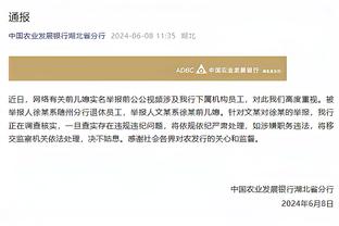 18luck新利备用官网登录截图2