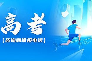 小卡八连胜数据：场均29.3分5.5板4助 投篮命中率62.3%