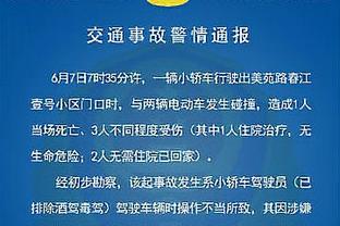 羡慕了！C罗社媒晒健身照，大秀身材