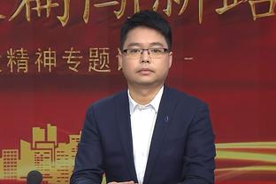 开云平台官网入口网址截图2