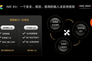 小贾巴里：我们加时赛其实打得足够好 我们的执行力还应更好才行