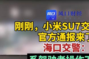 因凡蒂诺与卡卡、特里、皮耶罗等人踢传奇赛，身穿9号战袍