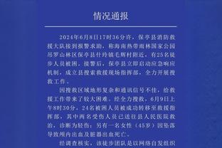 索汉谈自己的三分表现：我非常自信 每一天我都在努力